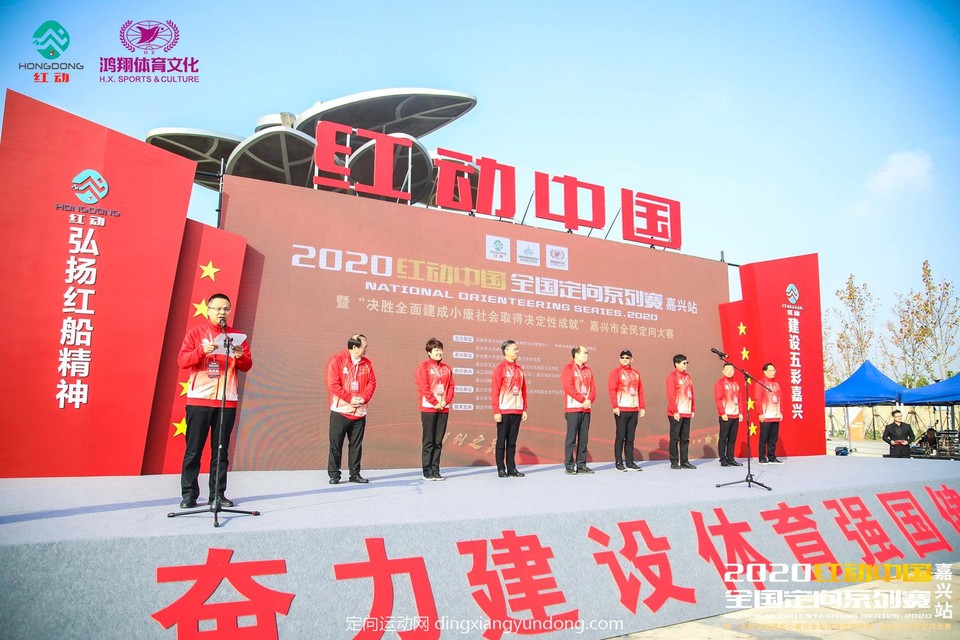 微信图片_20201204113941