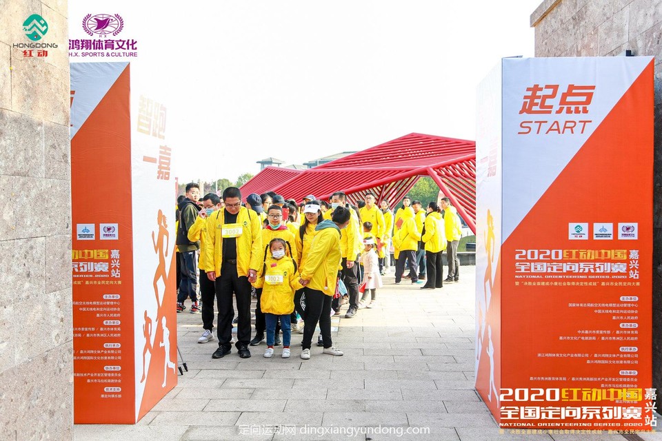 微信图片_20201204113947