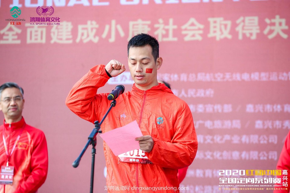 微信图片_20201204114000