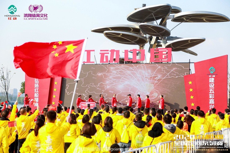 微信图片_20201204114116