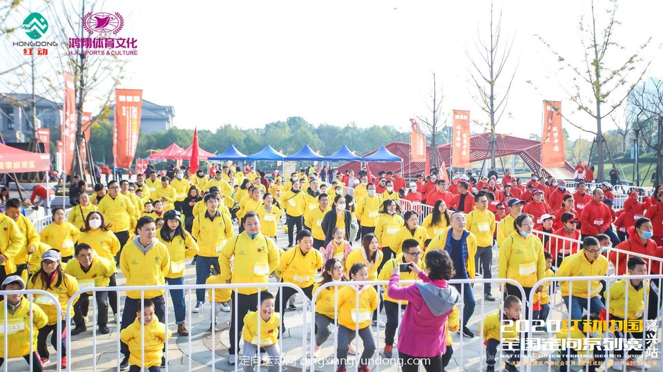 微信图片_20201204114403