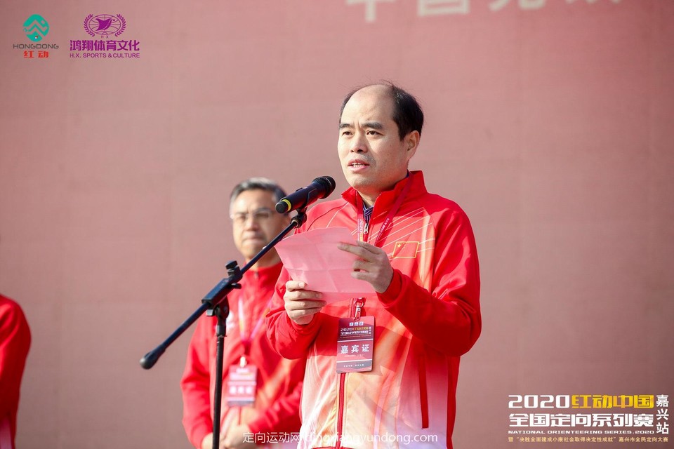 微信图片_20201204114409