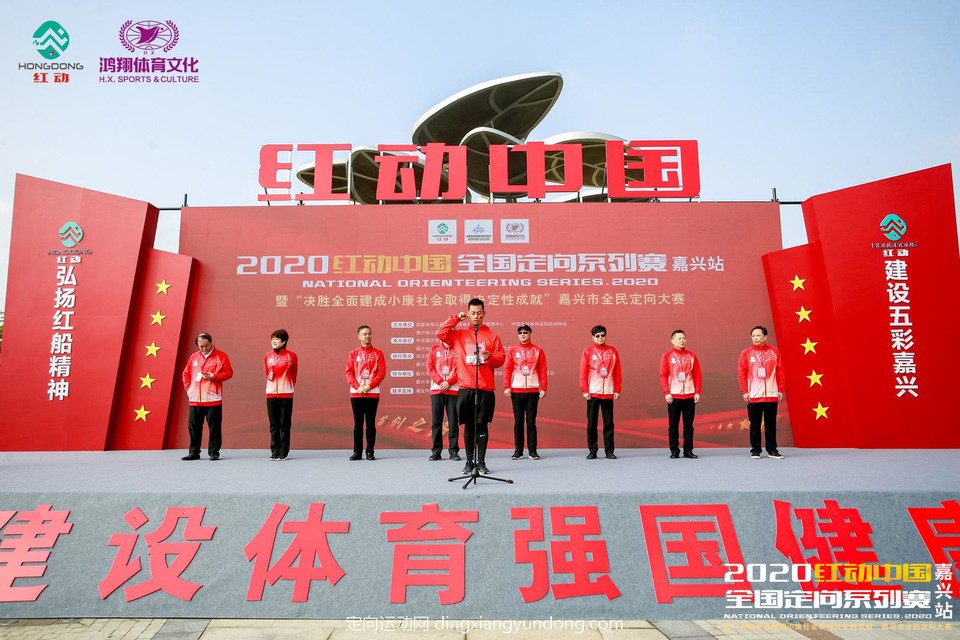 微信图片_20201204114417