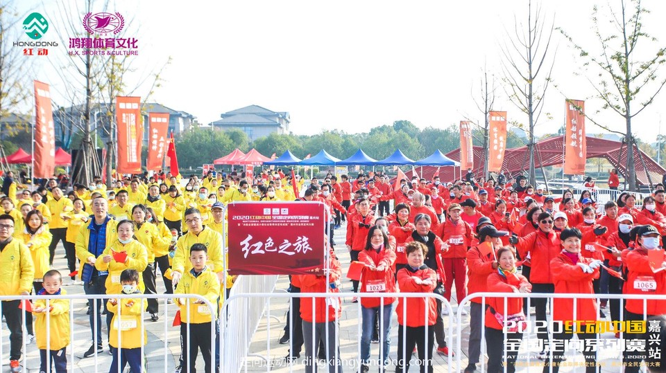 微信图片_20201204114424