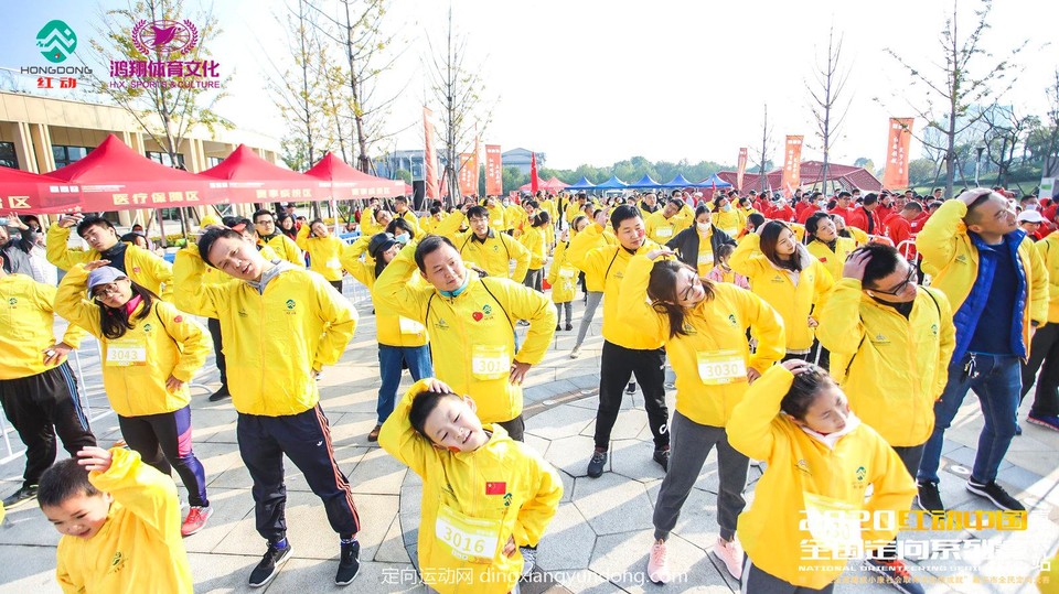 微信图片_20201204114450