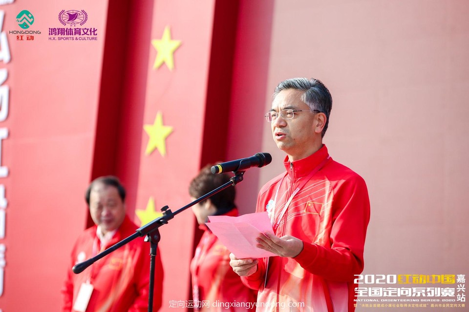 微信图片_20201204114534