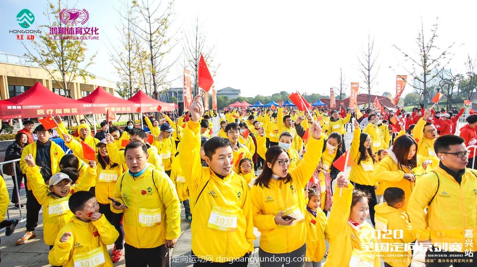 微信图片_20201204114546