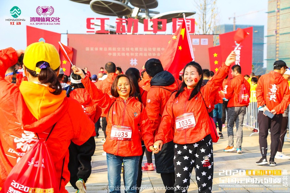 微信图片_20201204114621