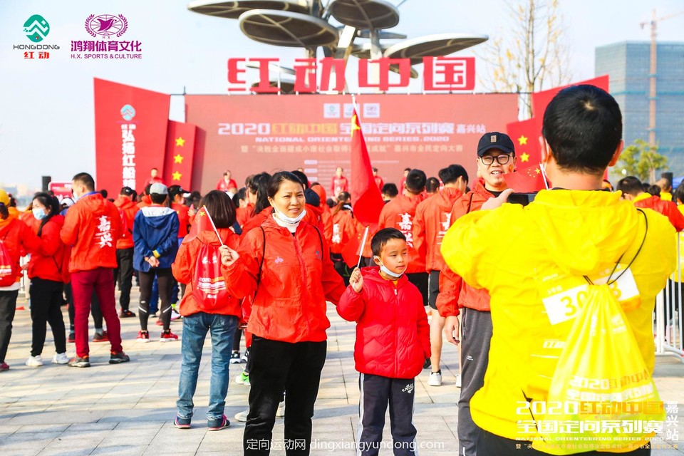 微信图片_20201204114644