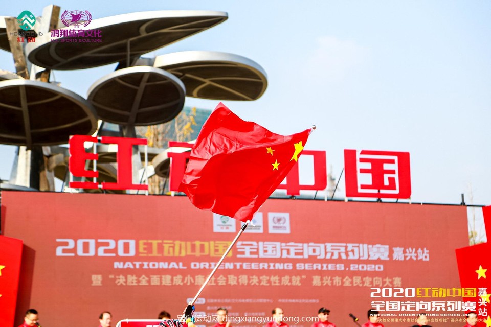 微信图片_20201204114648