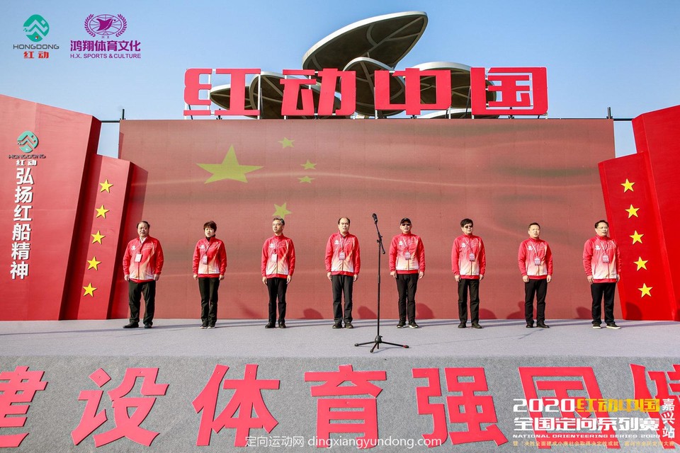 微信图片_20201204114704