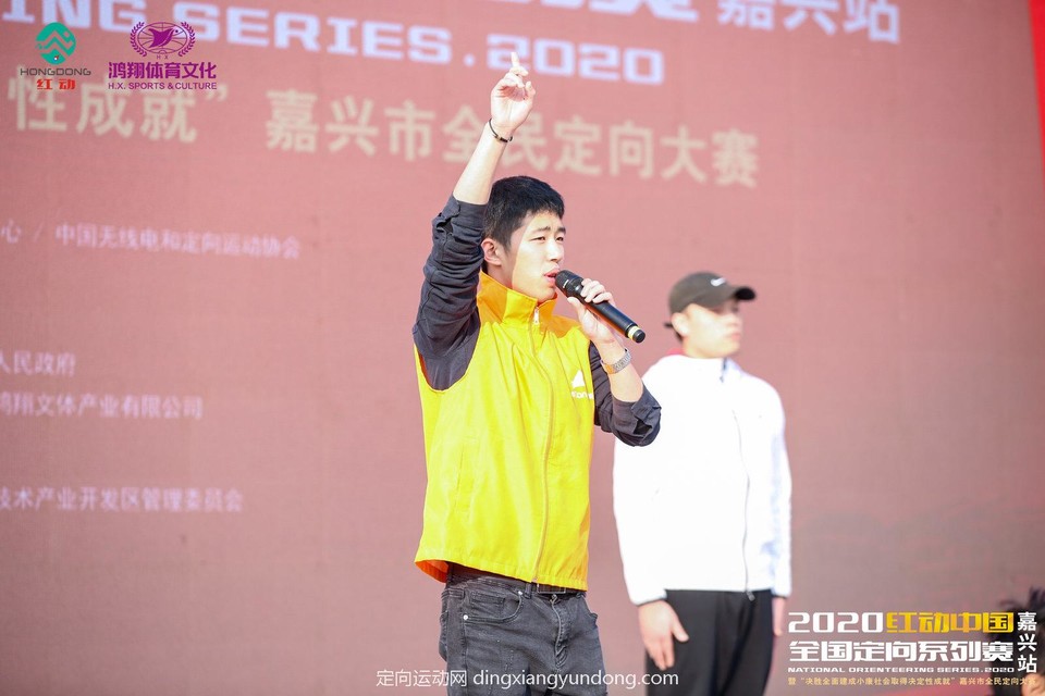 微信图片_20201204114803