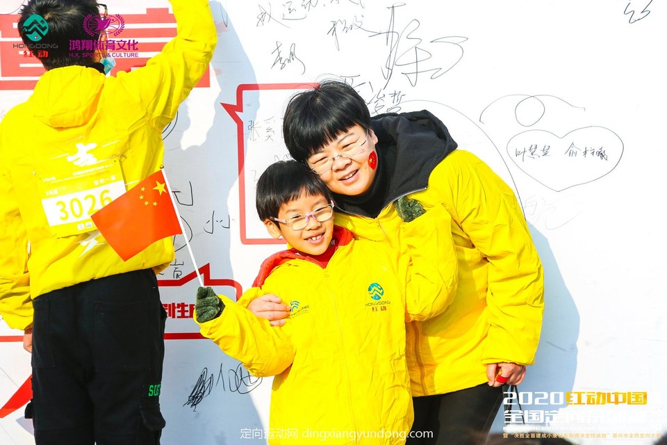 微信图片_20201204114906