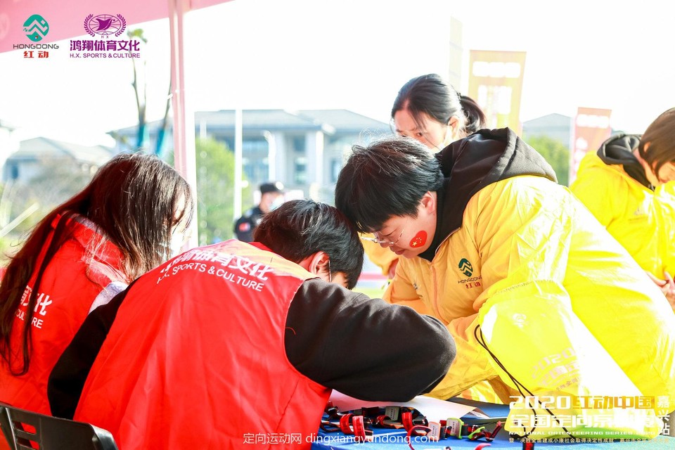 微信图片_20201204114913