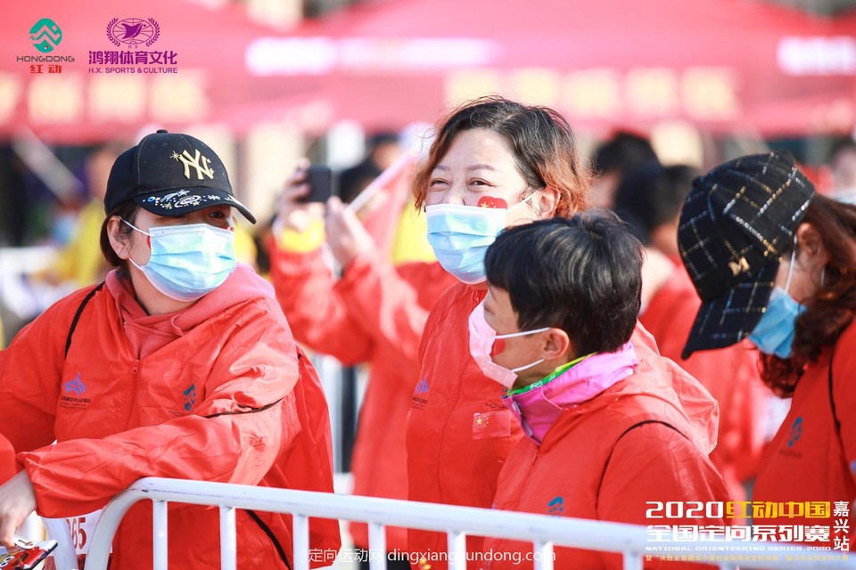 微信图片_20201204114929