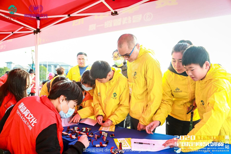 微信图片_20201204114940