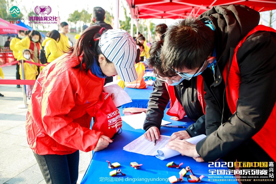 微信图片_20201204114946