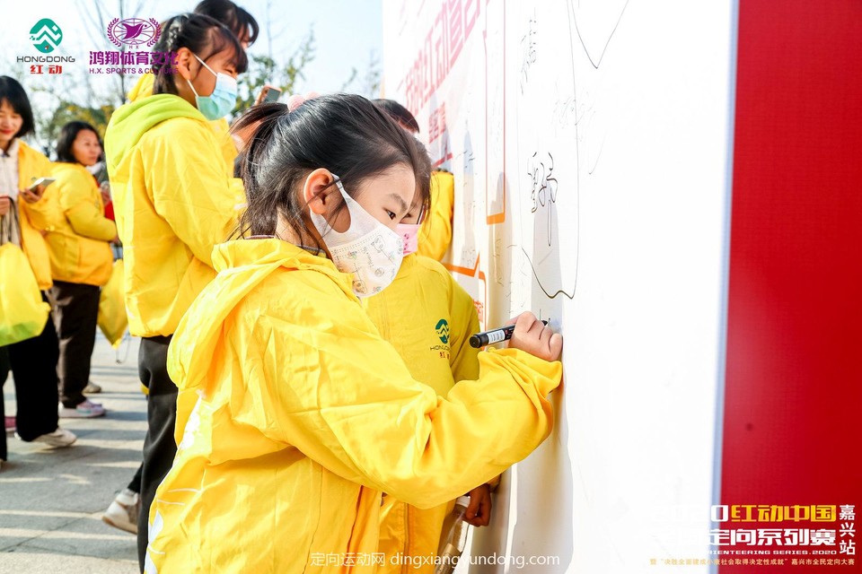 微信图片_20201204114954