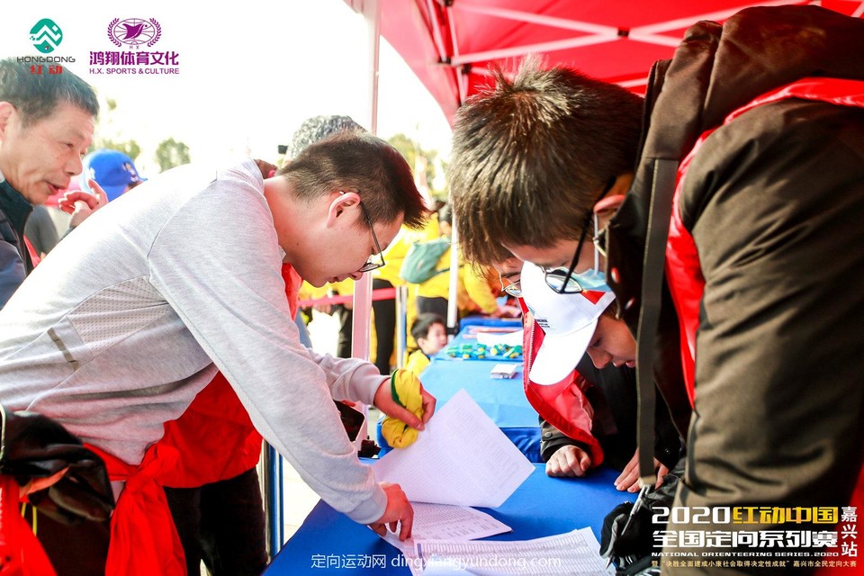 微信图片_20201204115003