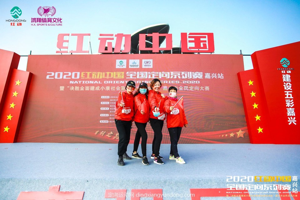 微信图片_20201204115016