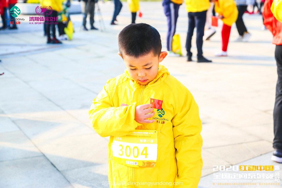 微信图片_20201204115021