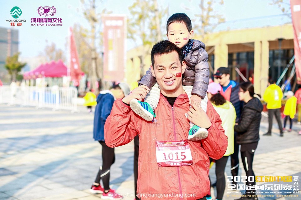 微信图片_20201204141106