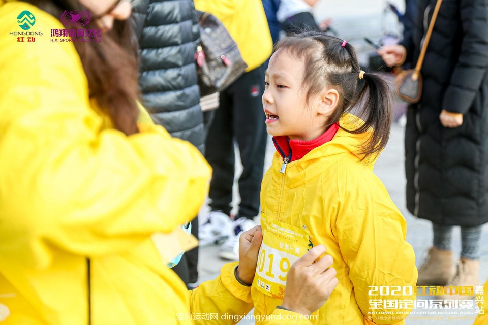 微信图片_20201204141121