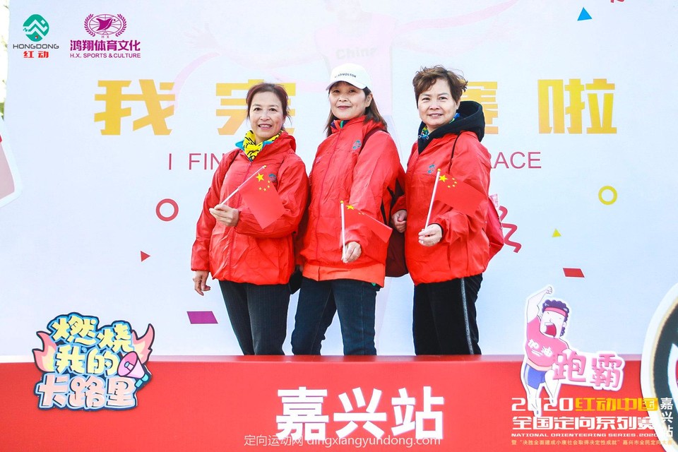 微信图片_20201204141217