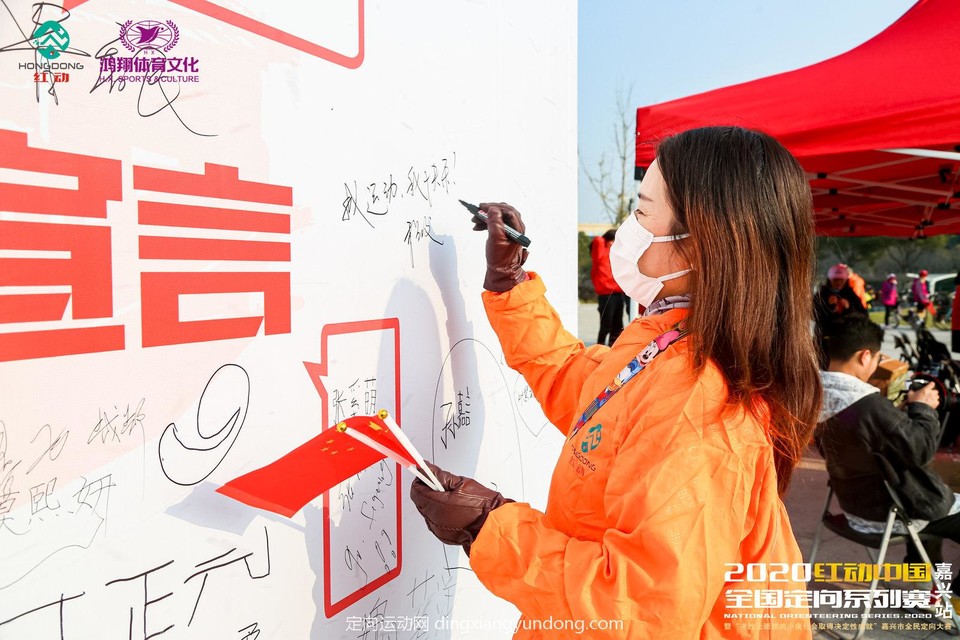 微信图片_20201204141247