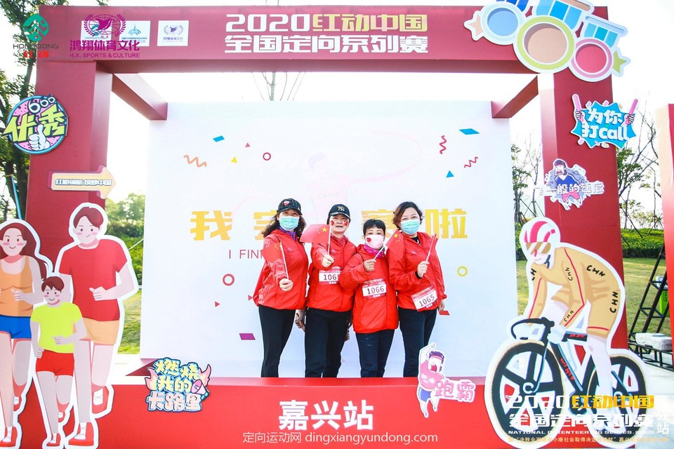 微信图片_20201204141302