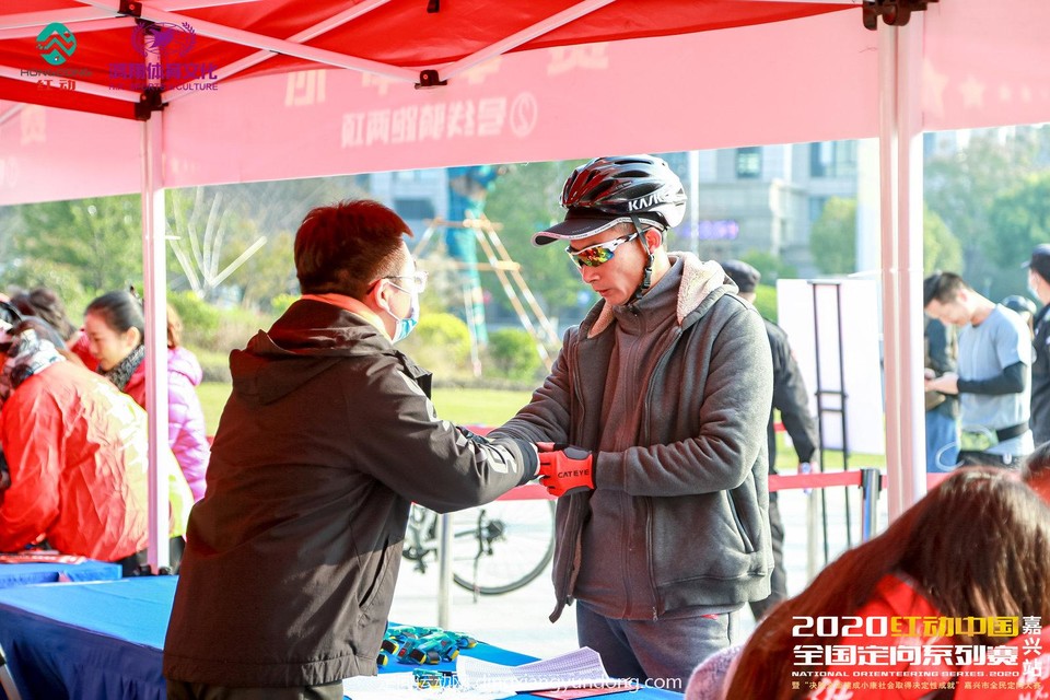 微信图片_20201204141257