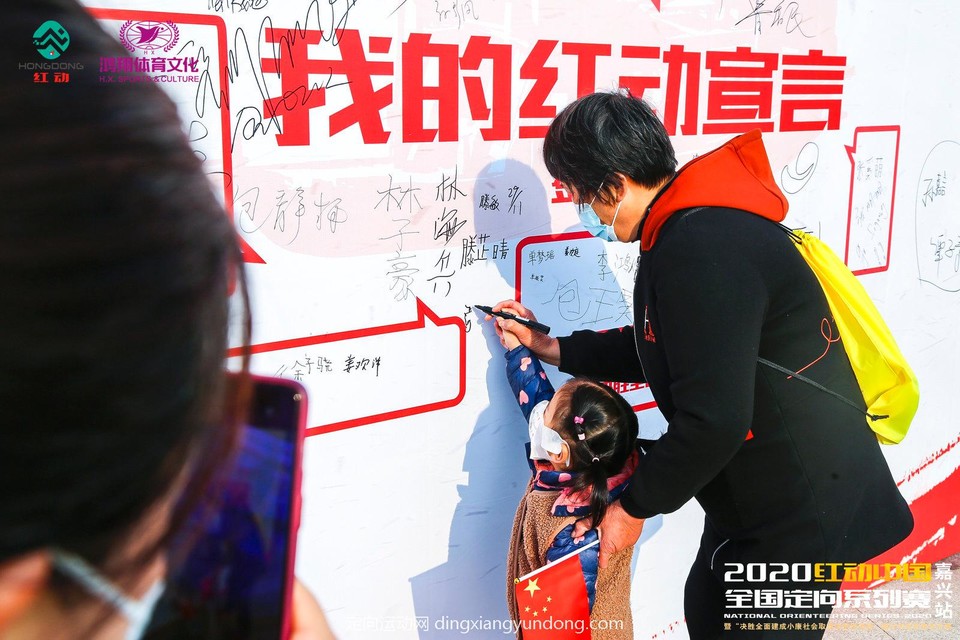 微信图片_20201204141355