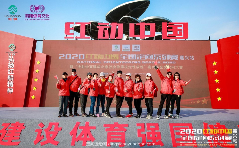 微信图片_20201204141446