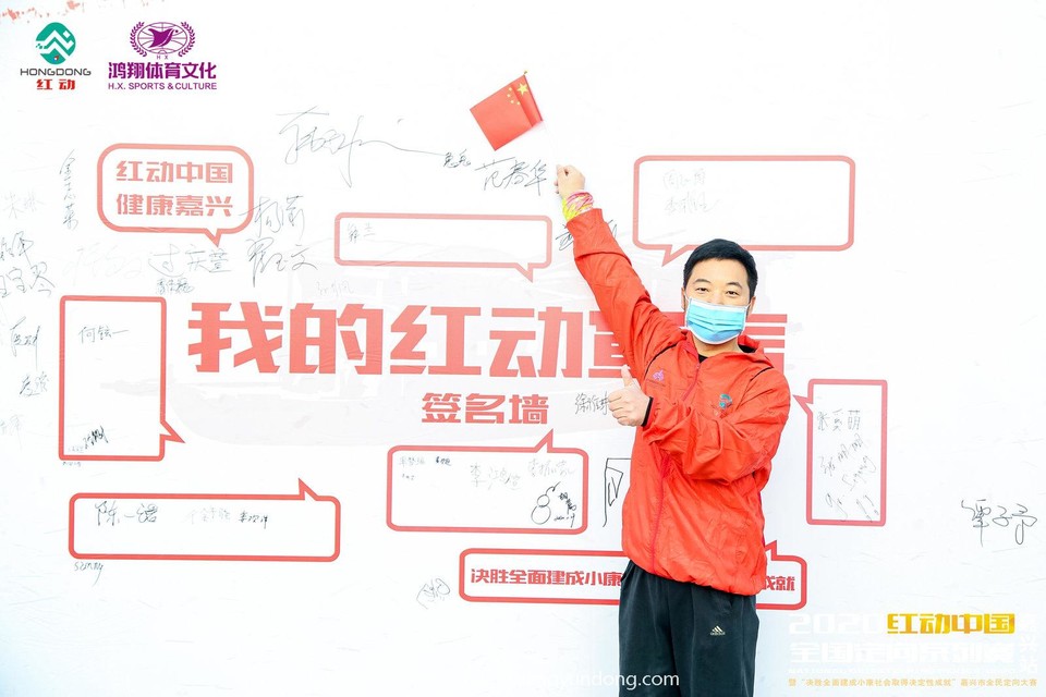 微信图片_20201204141511