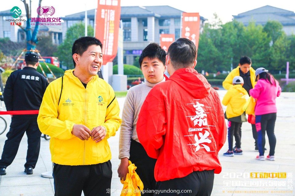 微信图片_20201204141517