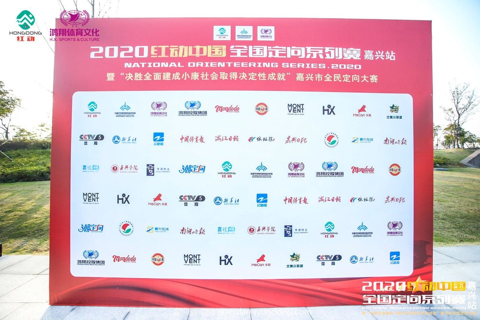 微信图片_20201204141622