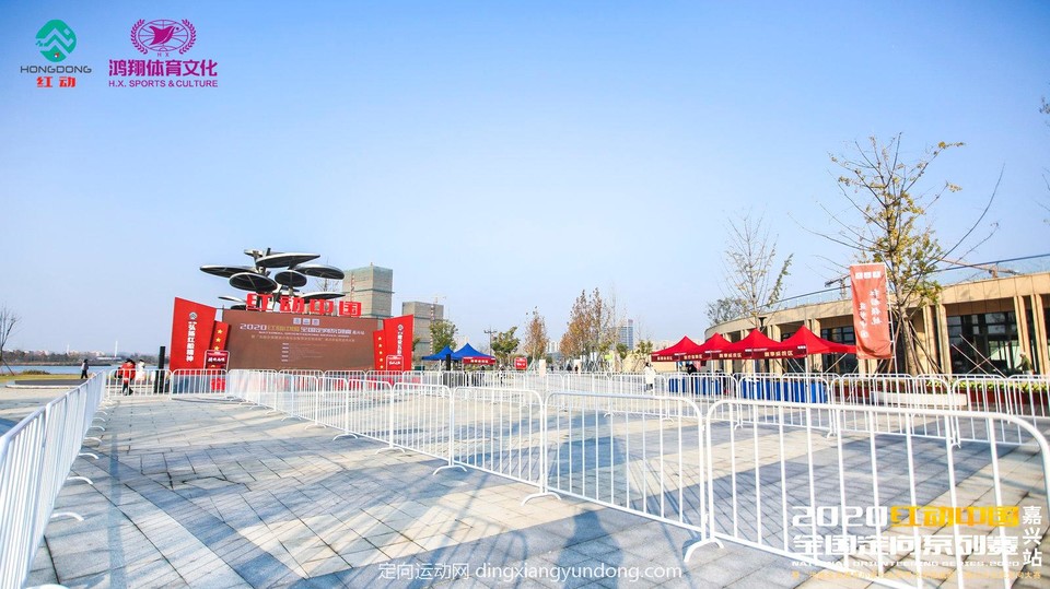 微信图片_20201204141643