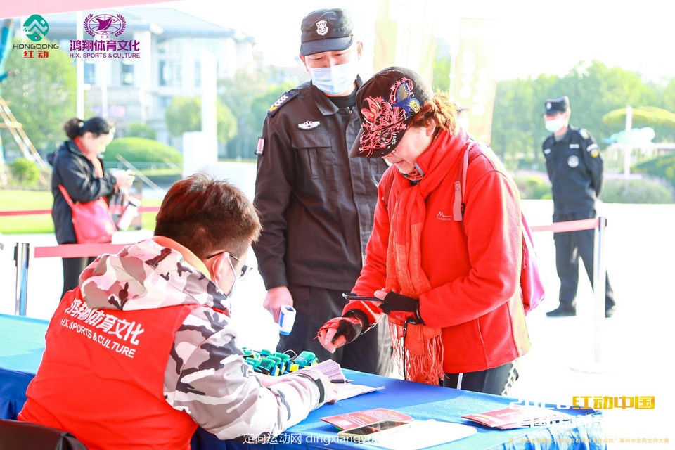 微信图片_20201204141720