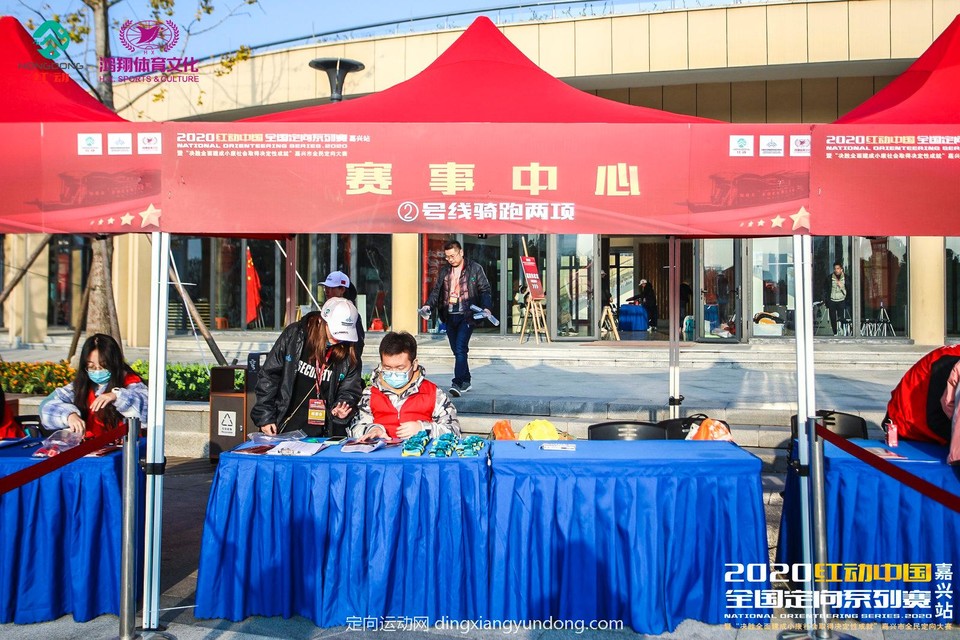 微信图片_20201204141729