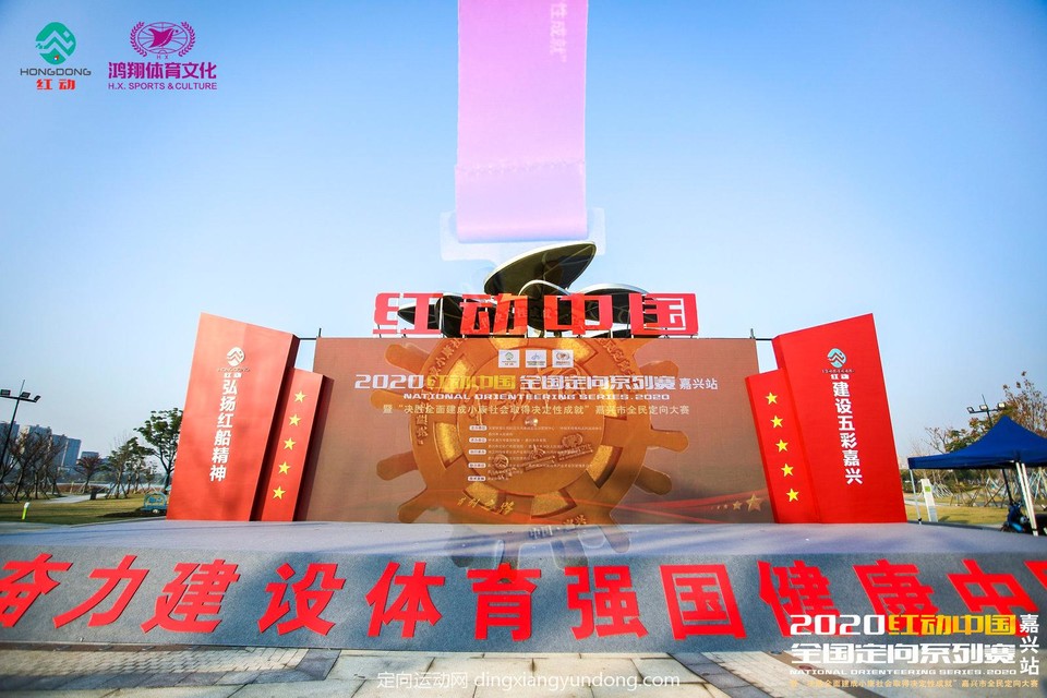 微信图片_20201204141810