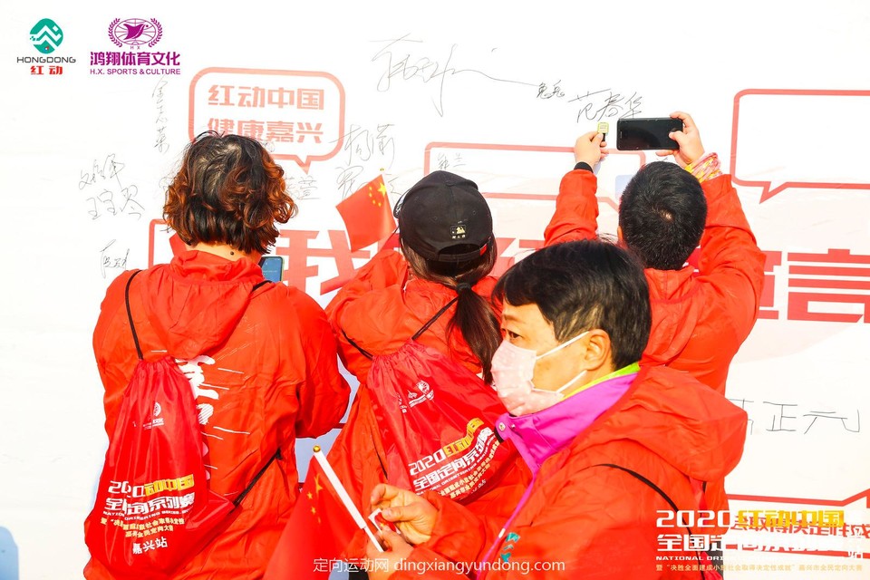 微信图片_20201204141818