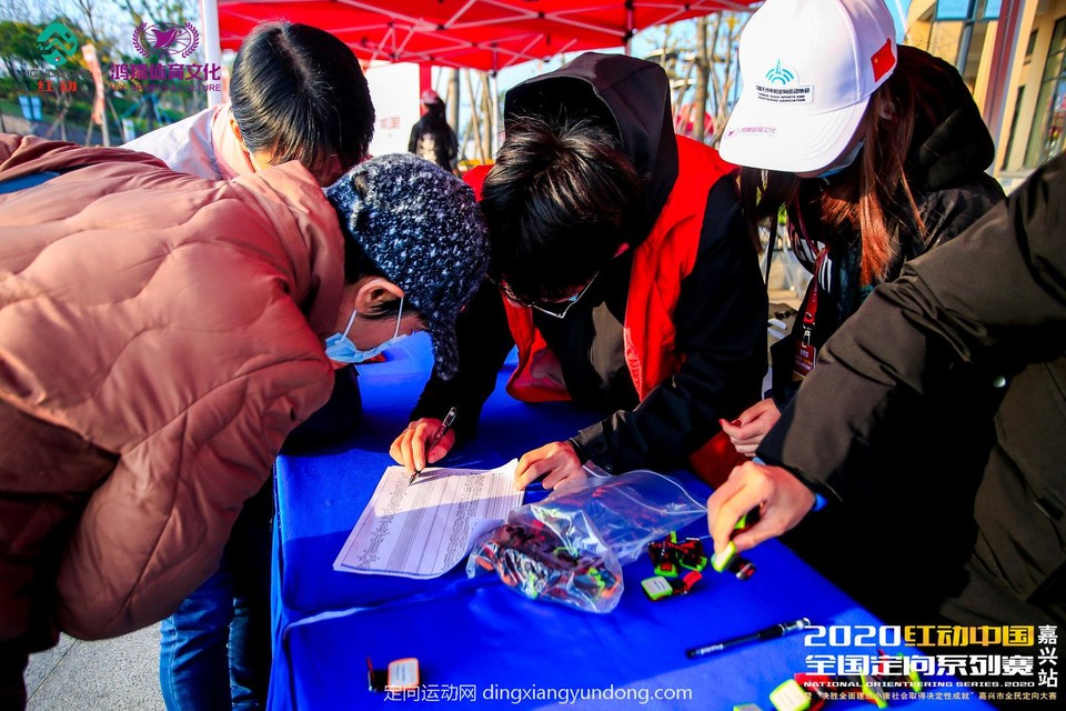 微信图片_20201204141941