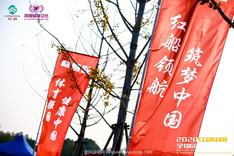 微信图片_20201204141956