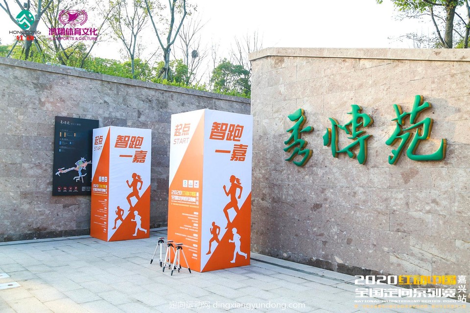 微信图片_20201204142012