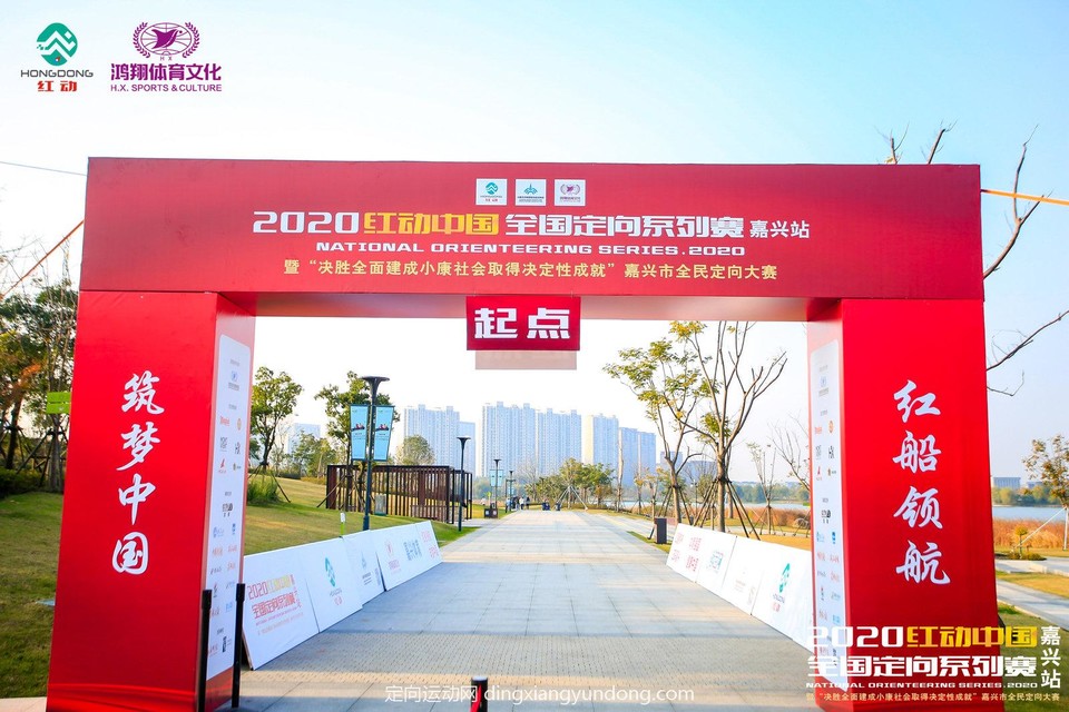 微信图片_20201204142019