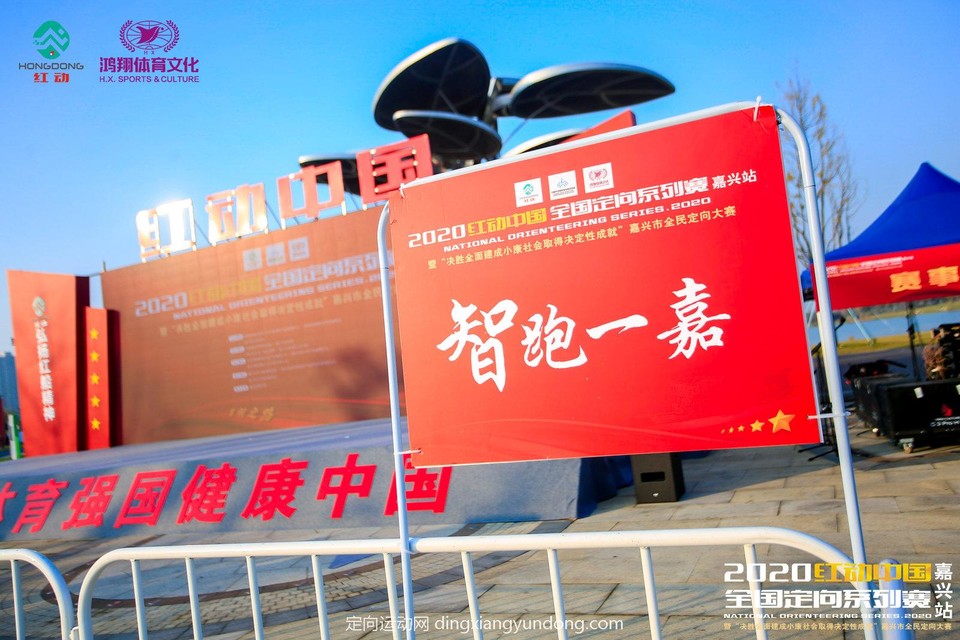 微信图片_20201204142024