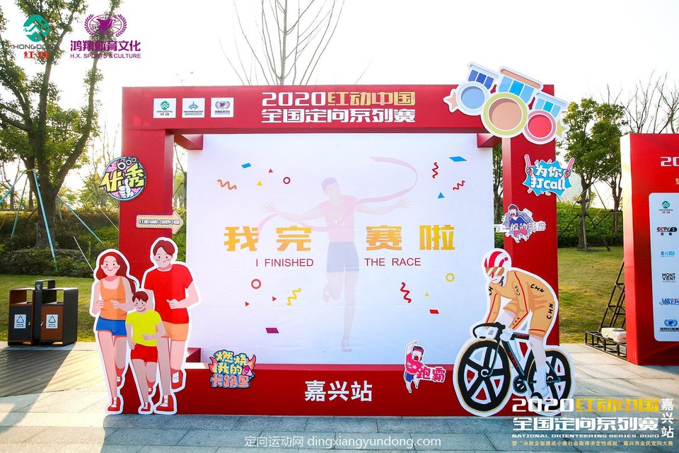 微信图片_20201204142032