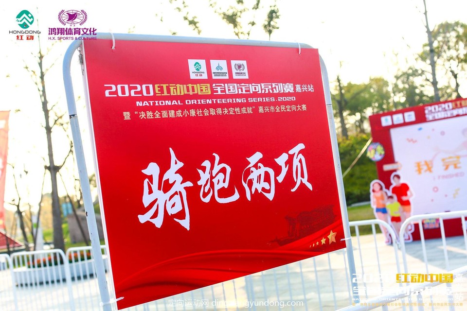 微信图片_20201204142040