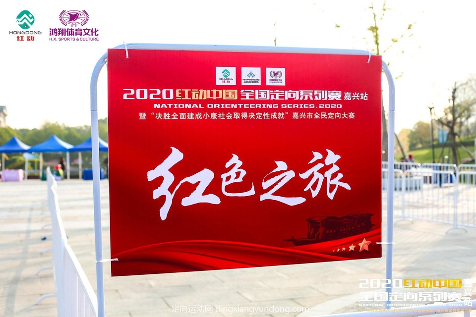 微信图片_20201204142045