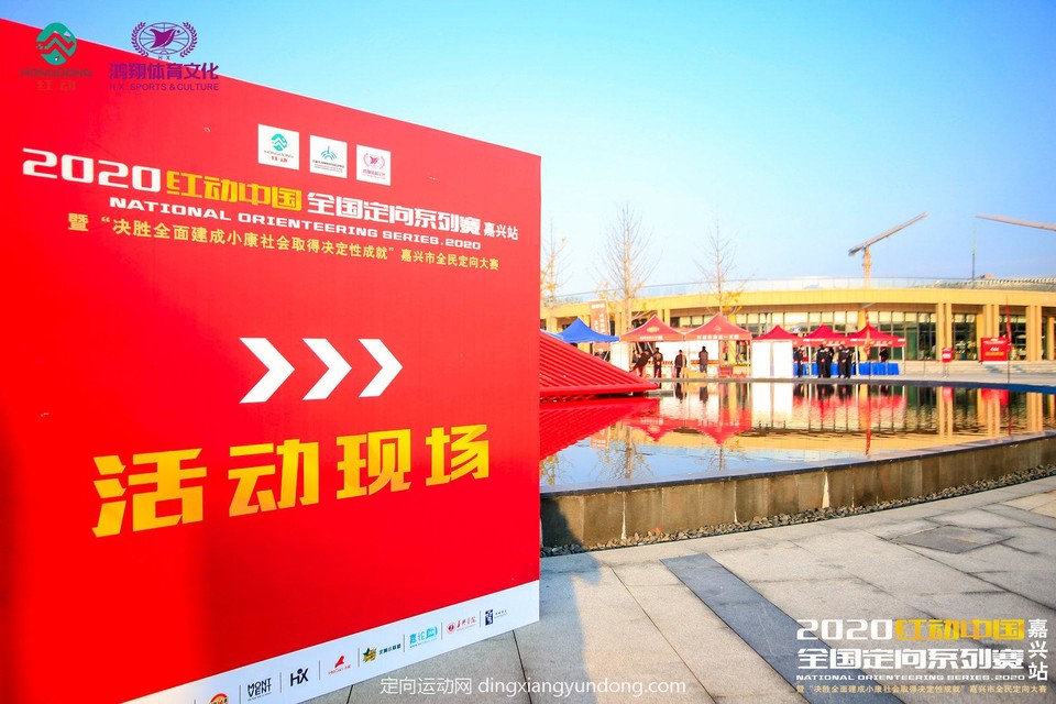 微信图片_20201204142056